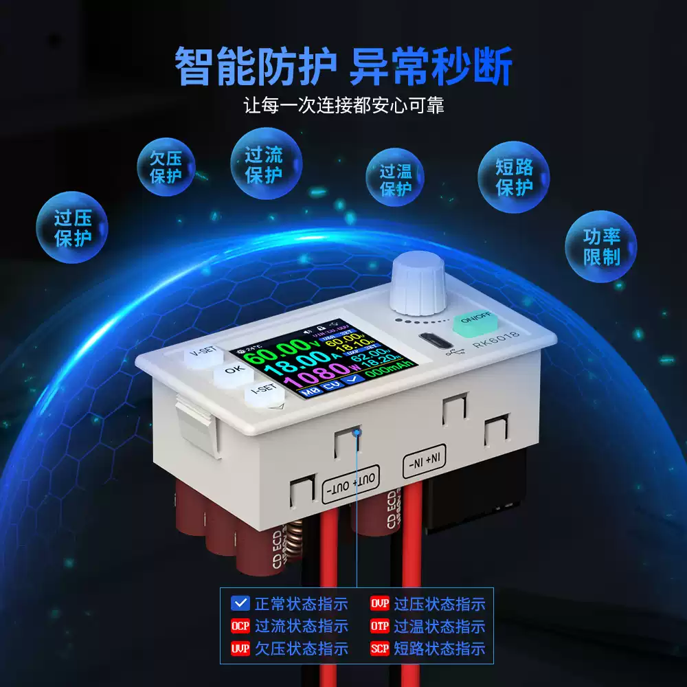 Estabilizador digital ajustabl - Electronics Repair Hobby reseña y precio