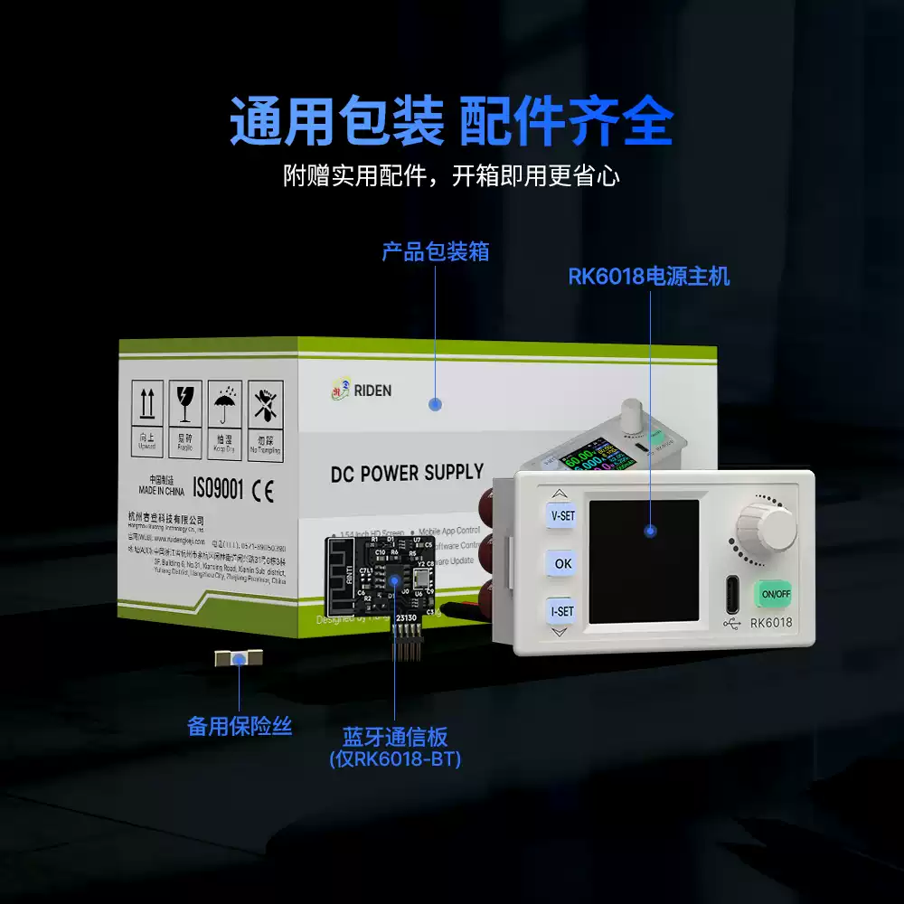 Estabilizador digital ajustabl - Electronics Repair Hobby reseña y precio